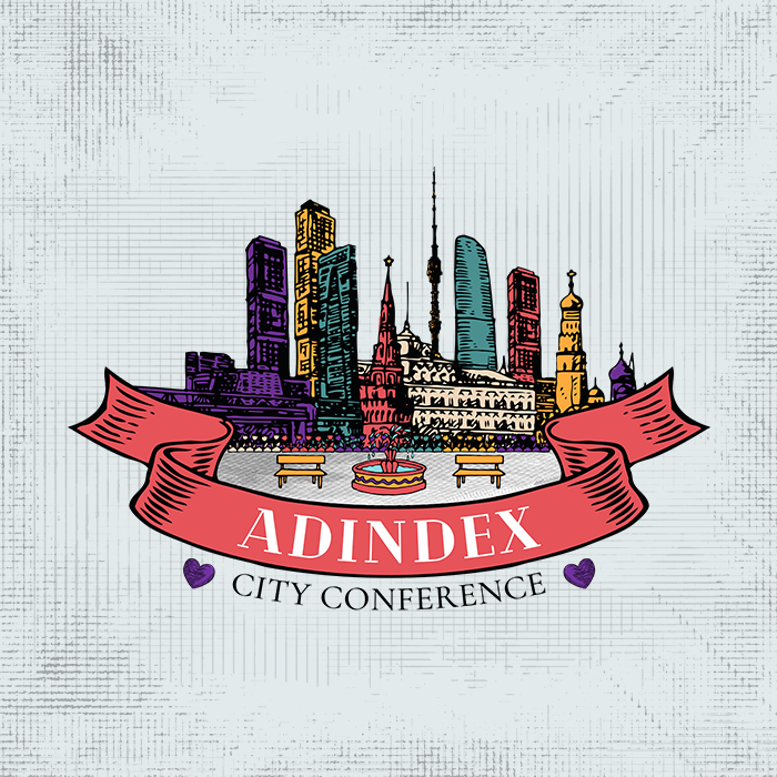 AdIndex City 2020